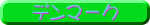 f}[N